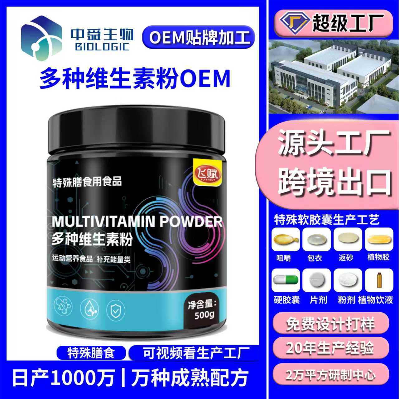 微信圖片_20250812095724_11.jpg 微信圖片_20250812095724_11.jpg