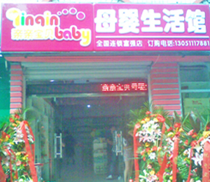 �������d������