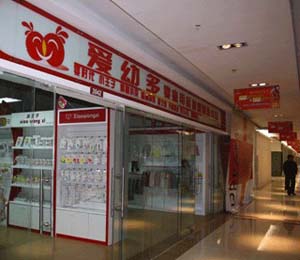 ���׶����w����