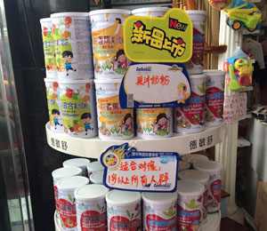 ����ؐ����֭�̷ۅ��ӻ��