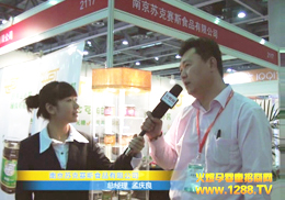 �Ͼ��K��ِ˹ʳƷ�Ͽ��ڻ𱬾W(w��ng)���L�F(xi��n)��(ch��ng)