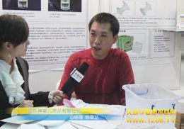 ؐ�����ϴ�򲼏S��ꐿ����ܻ𱬾W(w��ng)���L