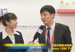 ����˼�۷���˾��֥�RƷ�Ƙ㿂���ܻ𱬾W(w��ng)���L