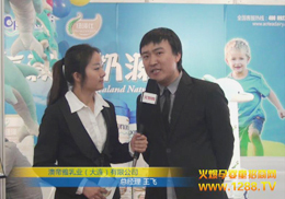 �~���ˋ����̷�2012��������չ��Ů���