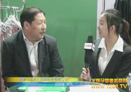 ˼����ݗ����y��2012��������չ����(chu��ng)ʢ�e