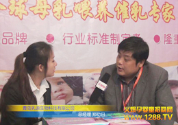 ����ԴƷ��2012�����Ћ�չ�A�M�Y(ji��)��