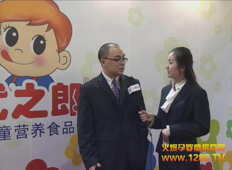 ��(y��u)֮�ɋ��׃�����ʳƷ���ܻ𱬾W���L