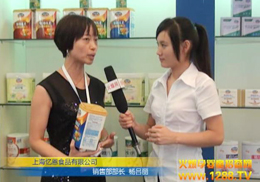 �Ϻ�����ʳƷ���޹�˾2012CBME��ͯչ�@ٝ�u