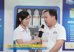 ؐ�ǹ�˾�I(y��ng)�N(xi��o)���O(ji��n)�R�d��2012�Ϻ�CBME��ͯչ���ܻ𱬾W(w��ng)��(zhu��n)�L