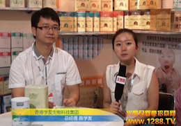 ��یW�Ѽ��F2012�Ϻ�CBME��ͯչ���ܻ𱬾W(w��ng)���L