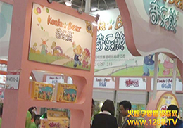 2014�����Ћ�չ����ĸ���o����Ʒ���ܻ𱬾W(w��ng)���L