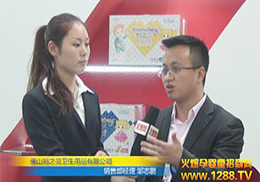 2014������ͯչ�𱬾W(w��ng)�s�Ҳ��L����֮ؐ�u��(j��ng)��