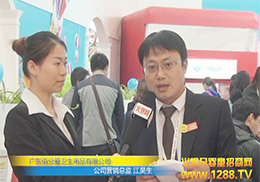 �𱬾W(w��ng)��������۷֐��l(w��i)����Ʒ��˾����չ�L(f��ng)��