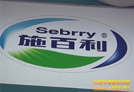 �𱬾W(w��ng)���R�^�٬F(xi��n)ʩ����2014��������չ�L��