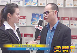 2014����չ�𱬾W(w��ng)���Ҳ��L��С�����������oʳ�N�ۄ����O(ji��n)