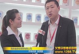 �������Q(m��o)��˾��(��i)�댚��S�냺�̷��Ј�(ch��ng)���O(ji��n)���ܻ𱬾W(w��ng)��(zhu��n)�L(f��ng)