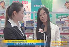 �V��(j��)���I(y��)���I(y��ng)�N(xi��o)���O(ji��n)���ܻ𱬾W(w��ng)ӛ�߲��L