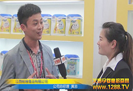 �𱬋�ͯ�W(w��ng)��(du��)���ʳƷ���޹�˾�S���M(j��n)�Ъ�(d��)�Ҍ��L