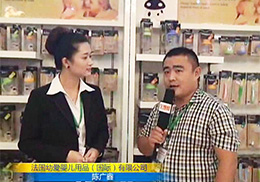 ����(gu��)�א�(��i)ꐿ��ڻ𱬾W(w��ng)���v������վ���܌�(zhu��n)�L