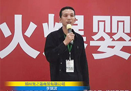 �𱬾W(w��ng)���v������վ���݌�֮�@���Q(m��o)���܌�(zhu��n)�L