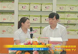 �Ϻ�CBMEչ�𱬾W(w��ng)���L�ӱ����_�l(w��i)����Ʒ�����L�