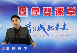 �w�x�ώ��򲻝��N(xi��o)�������T(m��n)��ӯ�����е��弯