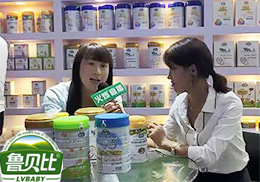 ���Lֱ�������M����Ʒ�|(zh��) �����ʯ��ؐ��CBMEչ��