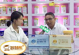 ���Lֱ�������M��ͯ�oʳ�I(l��ng)��Ʒ��-�ǻ���CBMEչ�^