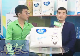 ��(zhu��n)�L(f��ng)ֱ�������M(j��n)ͯ�Ѽ���ѝ2018�걱������չ��(hu��)�F(xi��n)��(ch��ng)