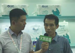 ��ֱ����ǧ��ۼ���ѝ2018���Ϻ�CBMEչ��(hu��)�F(xi��n)��