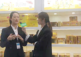 ��ֱ���������ϼ��F(tu��n)2019��������չ��(hu��)�F(xi��n)��(ch��ng)