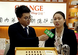 ��ֱ����ؐ�����п���2019��������չ��(hu��)�F(xi��n)��(ch��ng)