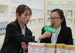 ��ֱ�����Z�ĳ�Ʒ�oʳ�I(y��ng)�B(y��ng)Ʒ2019��������չ��(hu��)�F(xi��n)��(ch��ng)