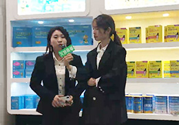 ��ֱ�����Wʩ��ˎʳͬԴ�I(y��ng)�B(y��ng)Ʒ2019��������չ��(hu��)�F(xi��n)��(ch��ng)