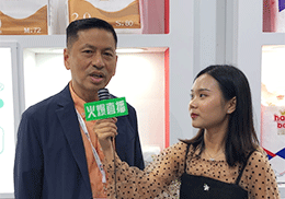 ��ֱ����ؐ˼������ѝ2019�Ϻ�CBME��ͯչ��(hu��)�F(xi��n)��