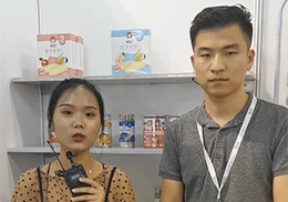 ��ֱ�����������oʳ2019�Ϻ�CBME��ͯչ���F(xi��n)��