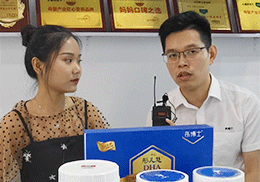 ��ֱ����ͮ��ʿ���Aˎͯ��������ͬ����2019�Ϻ�CBME��ͯչ��(hu��)�F(xi��n)��(ch��ng)