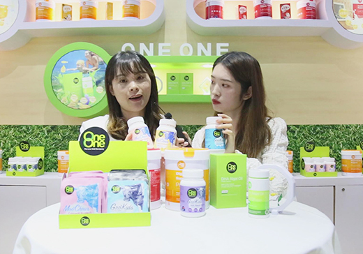 ��������Ʒ�ƠI�B(y��ng)��2020���Ϻ�CBMEչ���F(xi��n)�����L