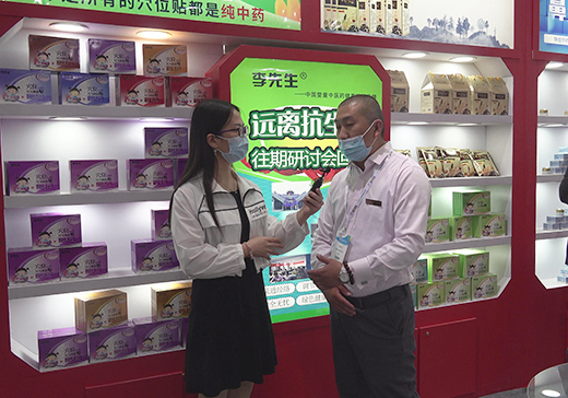 �������h(yu��n)�N��Ԫ���N���2020��CBMEչ�F(xi��n)��(ch��ng)���ܻ𱬋�ͯ�W(w��ng)��(zhu��n)�L(f��ng)