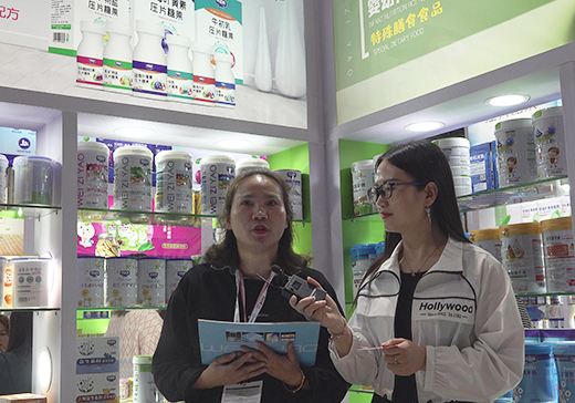 ��ԪʳƷζ����Ʒ��2020��CBMEչ��(hu��)�F(xi��n)��(ch��ng)�𱬋�ͯ�W(w��ng)���L