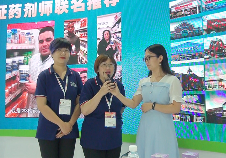 ���u�ꌚ�����λ��Ӗ(x��n)����2021CBME��ͯչ���ܻ𱬋�ͯ�W(w��ng)���L