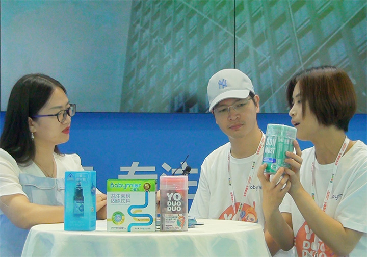 ĸ��I(y��ng)�B(y��ng)��ؐ�ۃ�ꐿ�������(j��ng)����2021CBME��ͯչ���ܻ𱬋�ͯ�W(w��ng)��(zhu��n)�L