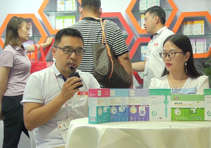 ĸ��I(y��ng)�B(y��ng)����Ʒ�ƃ����2021CBME��ͯչ�Ͻ��ܻ𱬋�ͯ�W(w��ng)��(zhu��n)�L