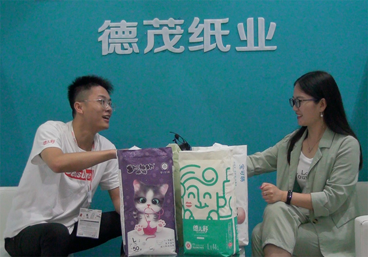 ��ï���I(y��)�ֿ�2021CBME��ͯչ�Ͻ��ܻ𱬋�ͯ�W(w��ng)��(zhu��n)�L