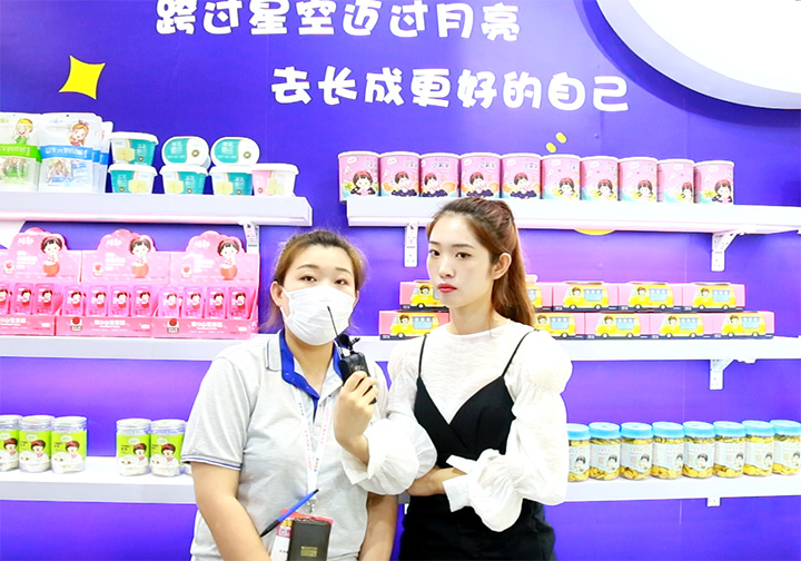 ������(��i)���x��(j��ng)����2021CBME��ͯչ���ܻ𱬋�ͯ�W(w��ng)��(zhu��n)�L