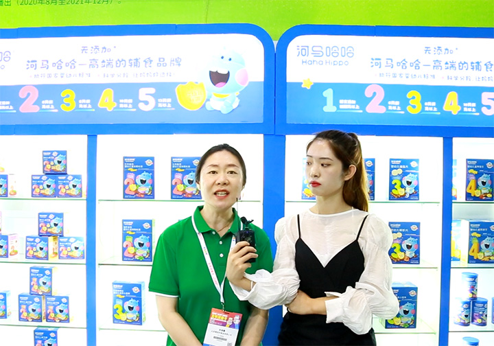 ���oʳƷ�Ƶ����ʳƷꐿ���CBME��ͯչ���ܻ𱬋�ͯ�W(w��ng)��(zhu��n)�L