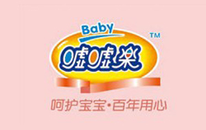 �u�u��(l��)