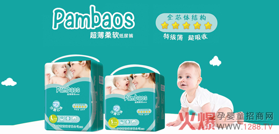 �Ї���ѝ�ИI(y��)�I(l��ng)��(d��o)�� ��ێ͌��m�냺����ѝ����