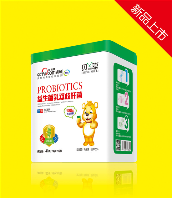 貝諾思聰益生菌雙歧桿菌聽(tīng)裝