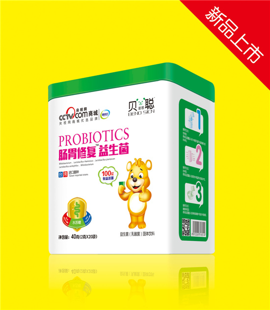 貝諾思聰腸胃修復(fù)益生菌聽(tīng)裝